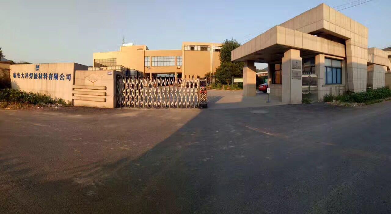 Storage Of Welding Materials
